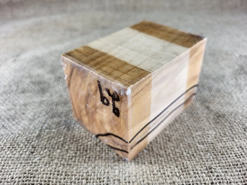 Masivní olivový blok na výrobu dýmky s prasklinou (OL29)