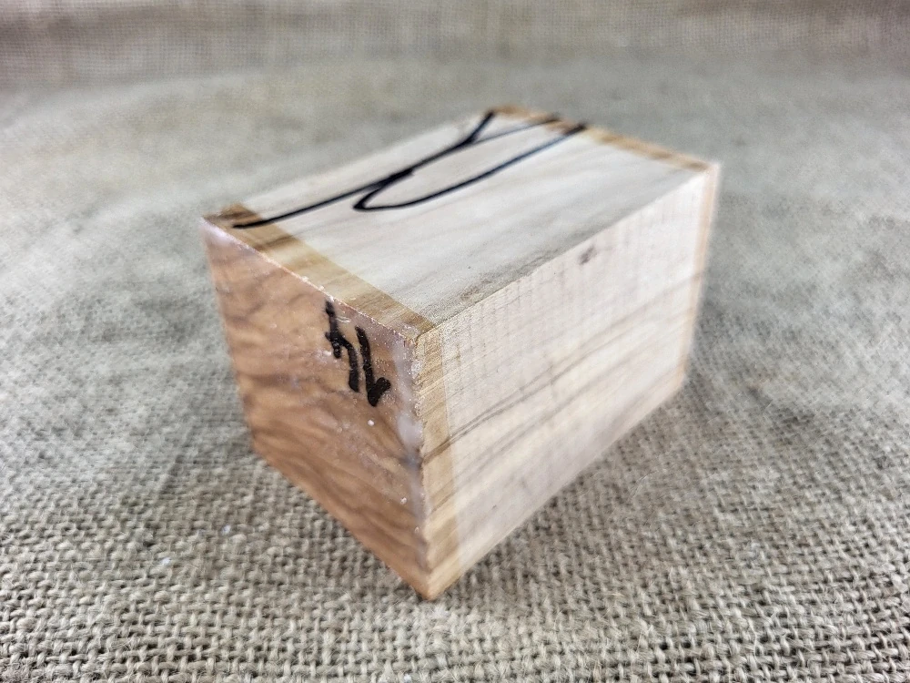 Masivní olivový blok na výrobu dýmky s prasklinou (OL14)